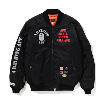 BAPE FW22 Alphabet Print Baseball Collar Zip Jacket 1I80-141-007