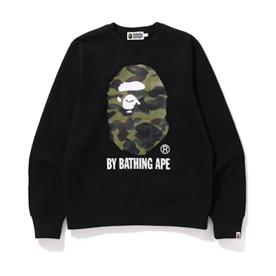 BAPE FW22 Camo Ape Head Pullover Hoodie 1I30-113-017