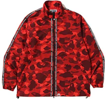 BAPE FW22 Camo Letter Print Long Sleeve Zip Jacket Men’s 0ZXJKM140008D BAPE FW22 Camo Letter Print Long Sleeve Zip Jacket Men’s 0ZXJKM140008D