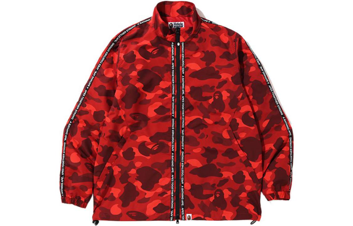 Order BAPE FW22 迷彩字母印花長袖拉鍊外套 男款 0ZXJKM140008D
