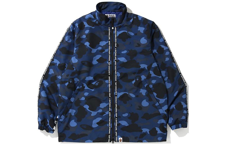 Shop BAPE FW22 迷彩字母印花長袖拉鍊外套 男款 0ZXJKM140008D