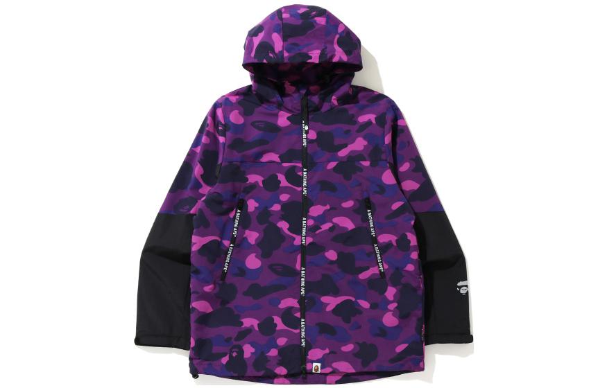 BAPE FW22 Camo Logo Patchwork Zip-Up Hoodie Jacket Men 0ZXJKM140014F