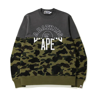BAPE FW22 Camo Patchwork Letter Print Long Sleeve Sweatshirt 0ZXSWM113001
