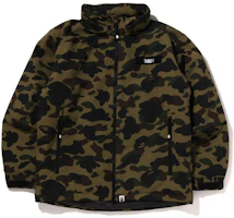 BAPE FW22 Camo Print Convertible Hooded Jacket for Men 0ZXJKM141005J BAPE FW22 Camo Print Convertible Hooded Jacket for Men 0ZXJKM141005J