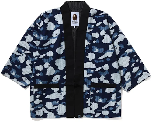 Chaqueta Azul BAPE FW22 Camuflaje Japón Manga Corta con Bolsillo 1I80-140-018 Buy Chaqueta Azul BAPE FW22 Camuflaje Japón Manga Corta con Bolsillo 1I80-140-018