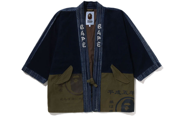 BAPE FW22 Military Kimono Colorblock Jacket Color-Contrast Outerwear 1I80-140-020