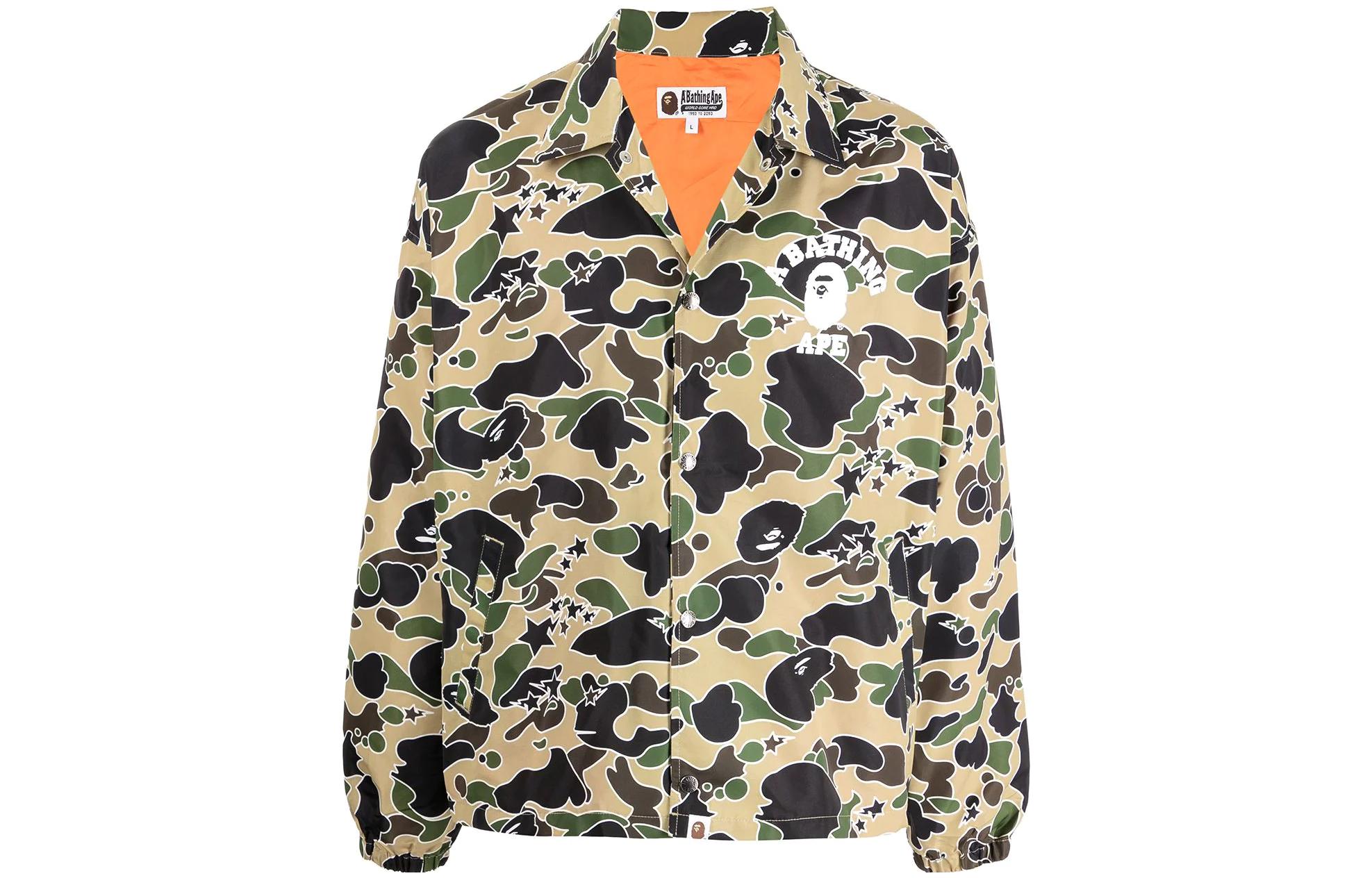 BAPE FW22 Pattern Camo Zip-Up Jacket Yellow 001LJH801004MYELLOW