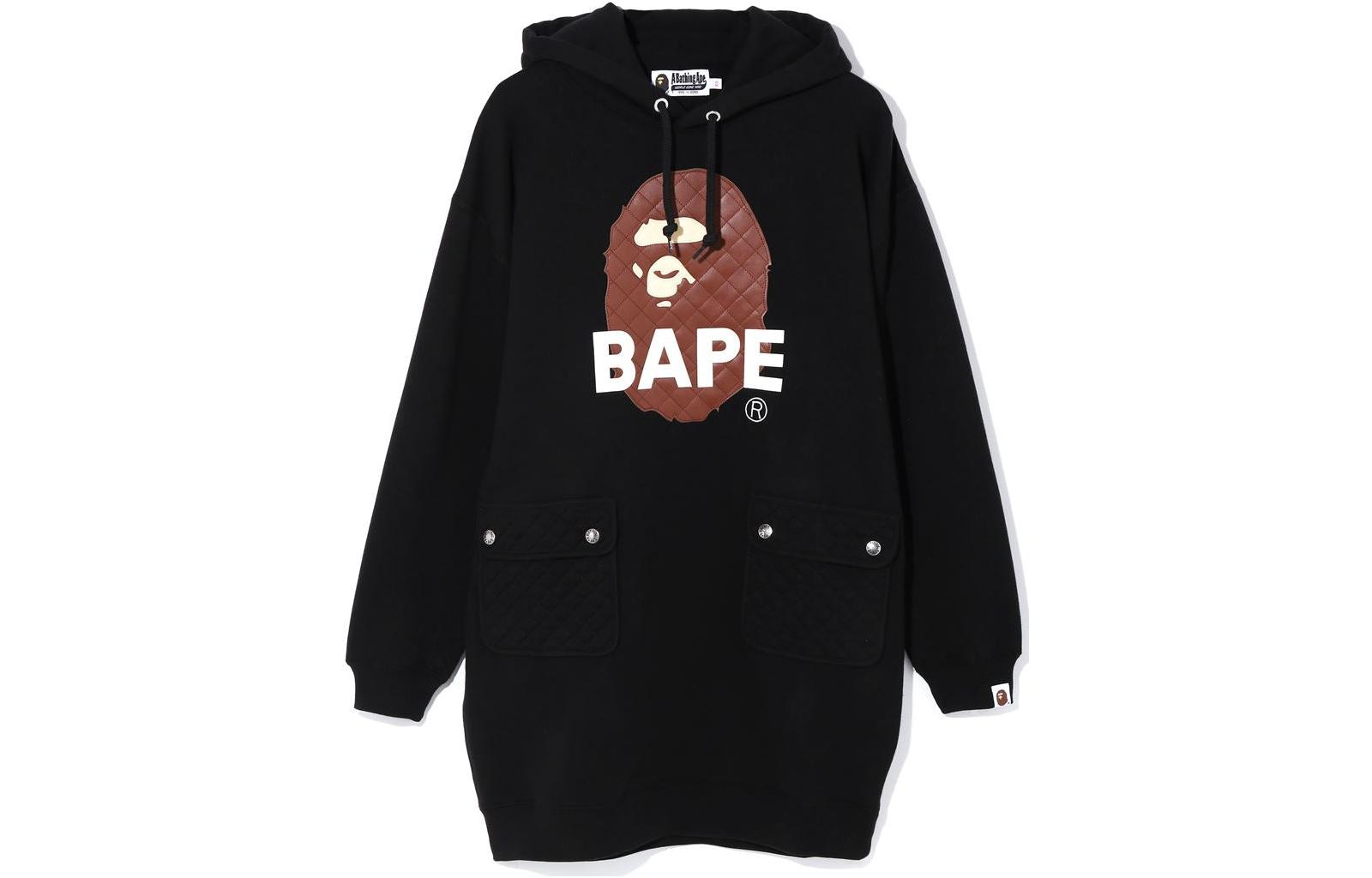 BAPE FW22 Quilted Ape Head Loose Fit Hoodie 1F80-235-509