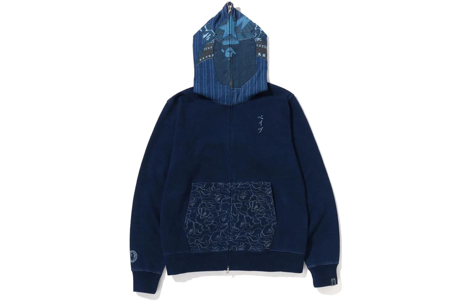 BAPE FW22 Samurai Indigo Full Zip Hoodie Blue Graphic Print Long Sleeve 1I80-115-012