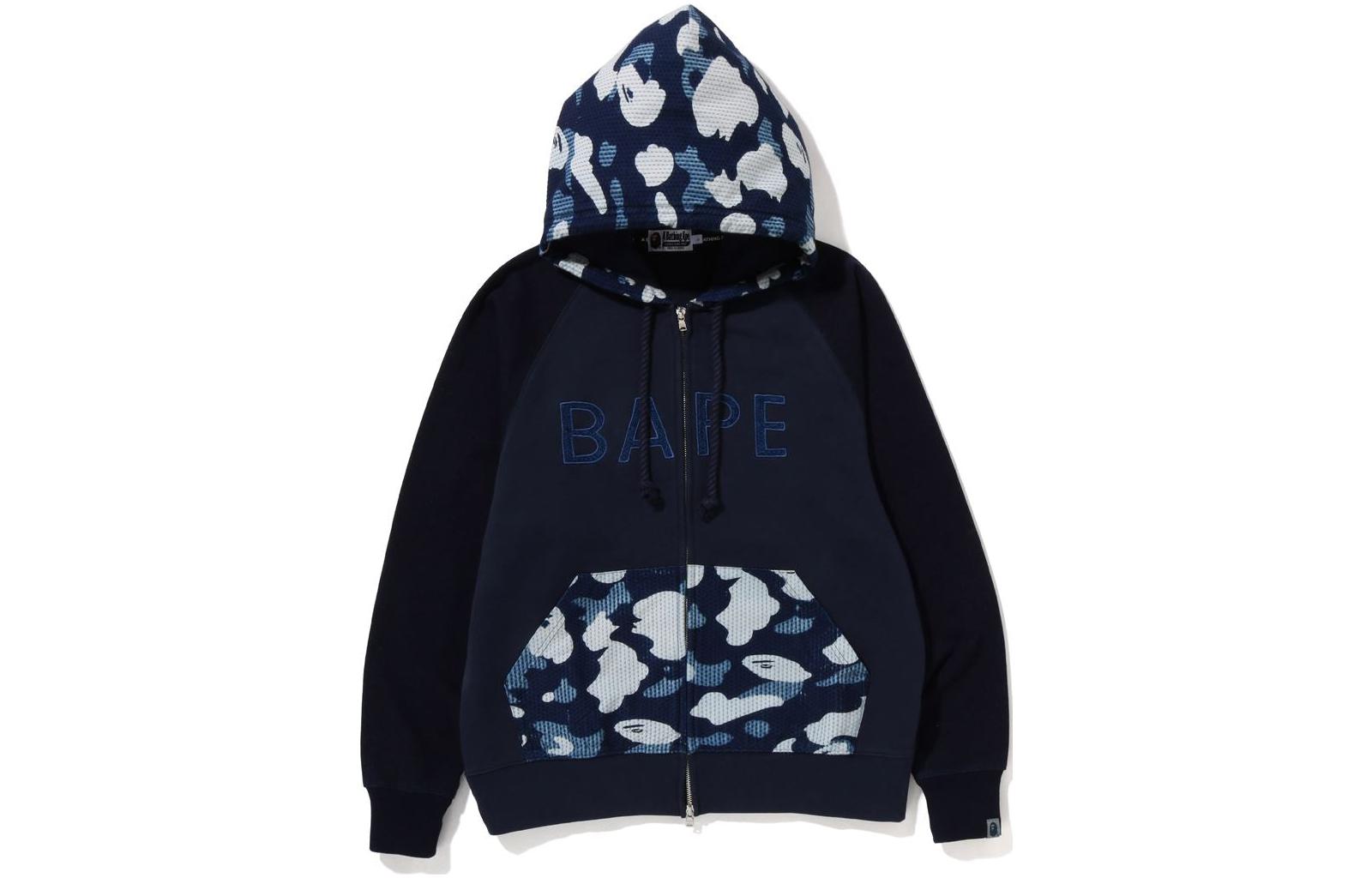 BAPE FW22 Sashiko Camo Relaxed Fit Zip Hoodie Navy Blue Embroidered Logo 1I80-115-013