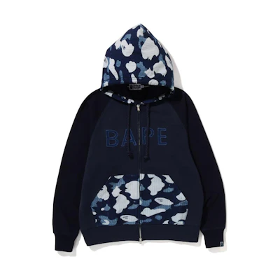 BAPE FW22 Sashiko Camo Relaxed Fit Zip Hoodie Navy Blue Embroidered Logo 1I80-115-013