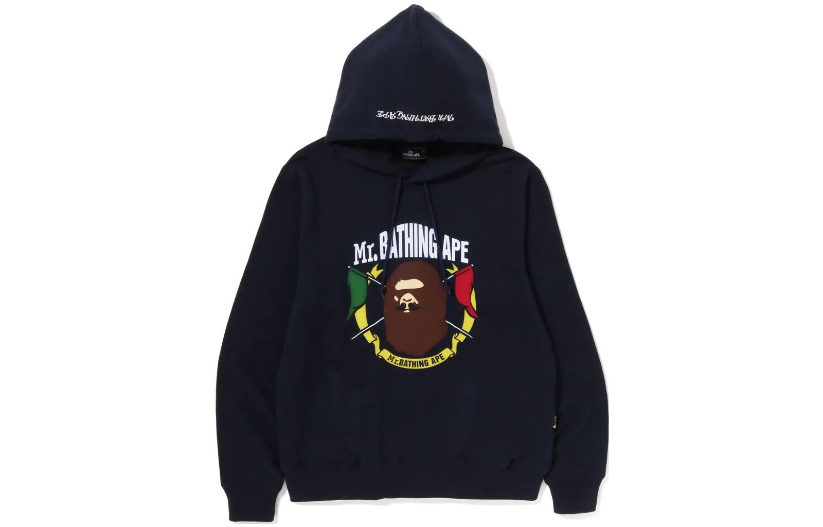 BAPE FW22 Solid Color Ape Logo Print Pullover Hoodie Men’s 7I80-114-001