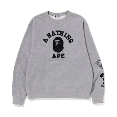 BAPE FW22 Tiger Camo College Relaxed Fit Crewneck Logo Print Sweatshirt Men. 1I70-113-001
