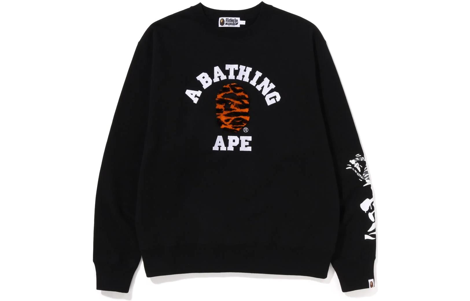 Order BAPE FW22 Tiger Camo College Sweatshirt Lelaki Relaxed Fit dengan Logo Cetakan. 1I70-113-001