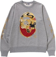 BAPE FW23 Lunar Ape Logo Graphic Long Sleeve Sweatshirt . 1J70-113-004 BAPE FW23 Lunar Ape Logo Graphic Long Sleeve Sweatshirt . 1J70-113-004