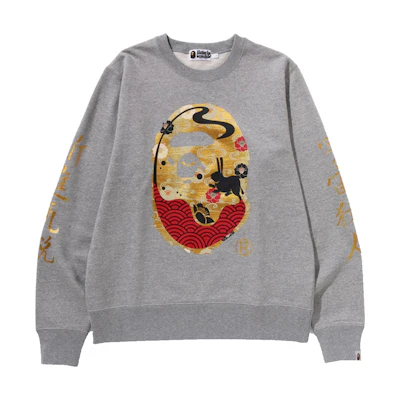 BAPE FW23 Lunar Ape Logo Graphic Long Sleeve Sweatshirt . 1J70-113-004