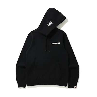 BAPE Galaxy UFO Pullover Hoodie Black