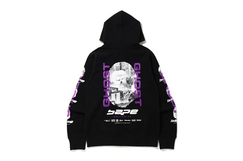 BAPE Ghost Full Zip Hoodie Black 圖 2