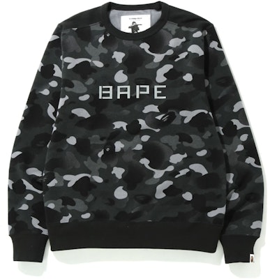 Bape Gradation Crewneck Black Buy Bape Gradation Crewneck Black