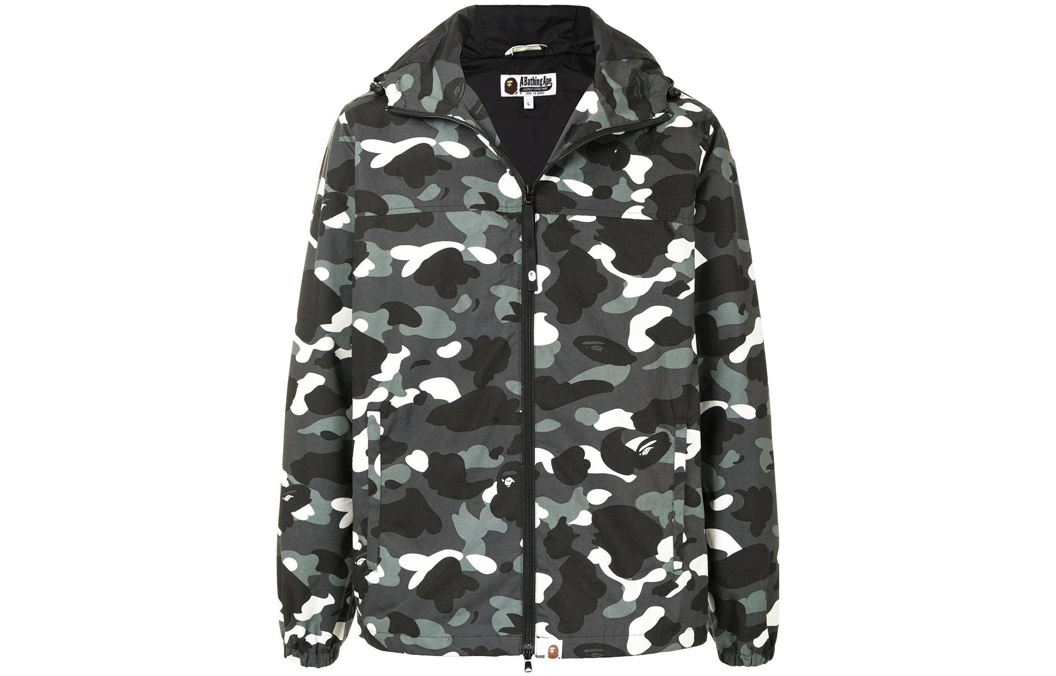 BAPE Green Camo Print Zip-Up Hoodie Jacket 1F70140007