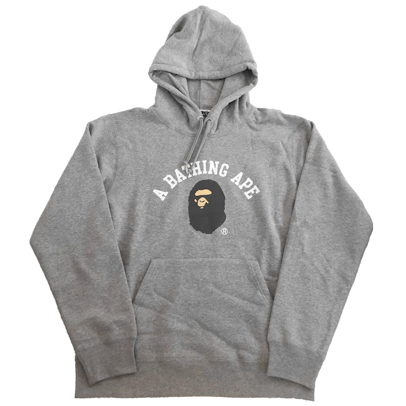 Buy BAPE新年プルオーバーフーディ (SS20) グレー
