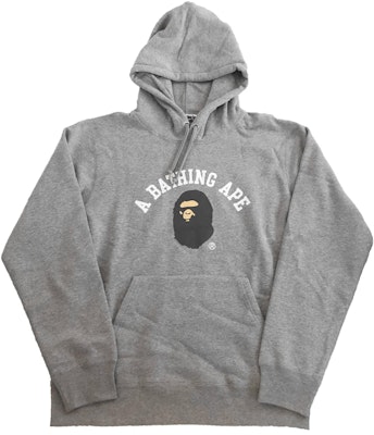 BAPE新年プルオーバーフーディ (SS20) グレー
Buy BAPE新年プルオーバーフーディ (SS20) グレー