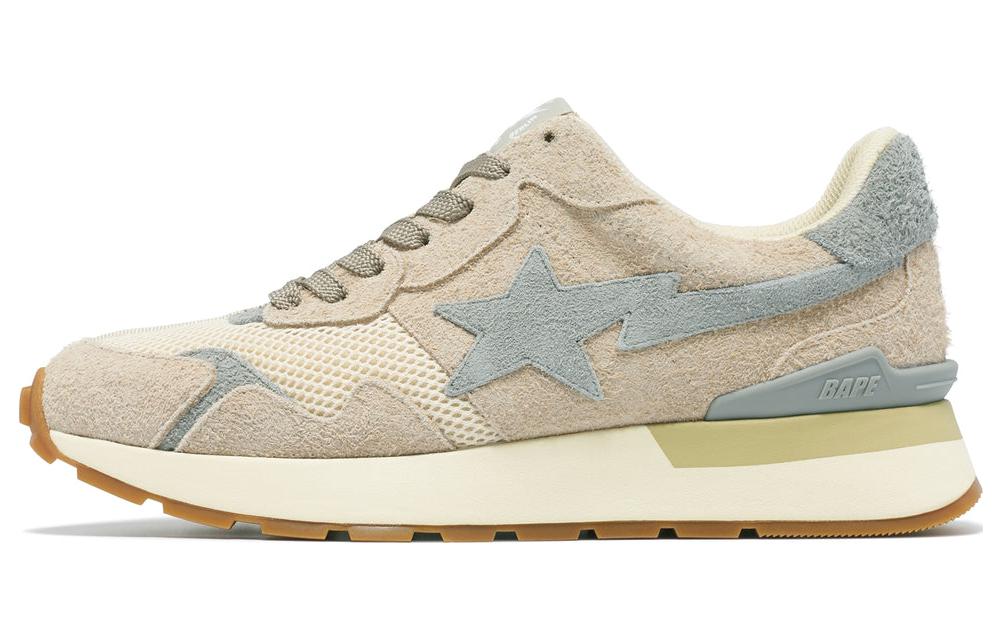 BAPE Highsnobiety x A BATHING APE Bapesta 'Light Brown' 1J73-191-914