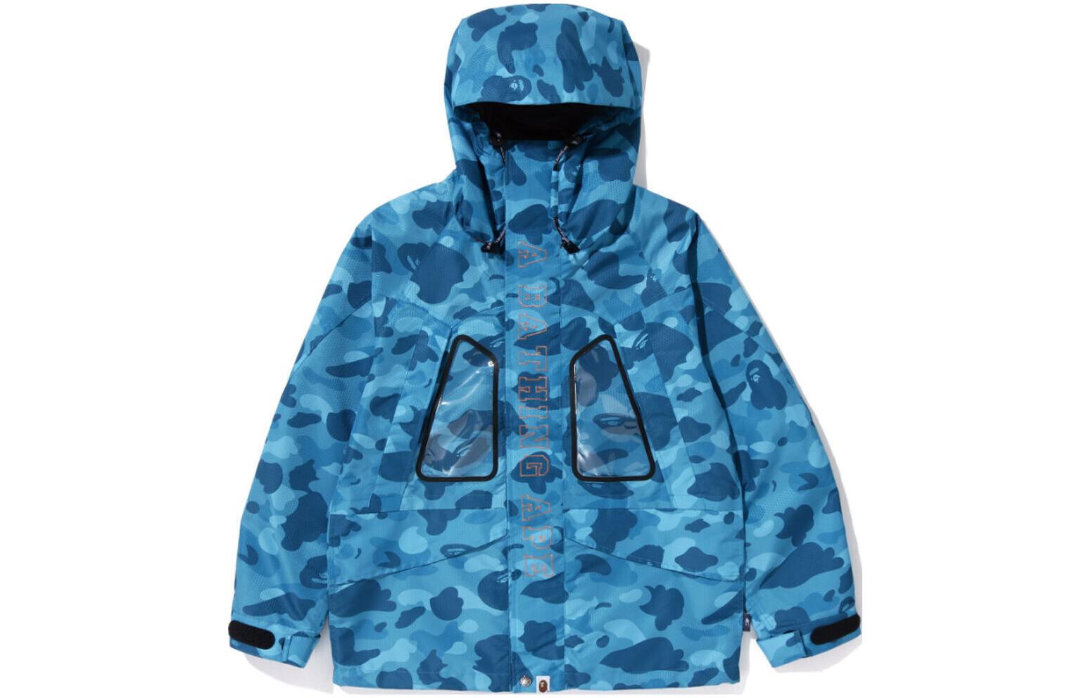 BAPE Honeycomb Camo Hooded Zip Jacket 1J30-140-007