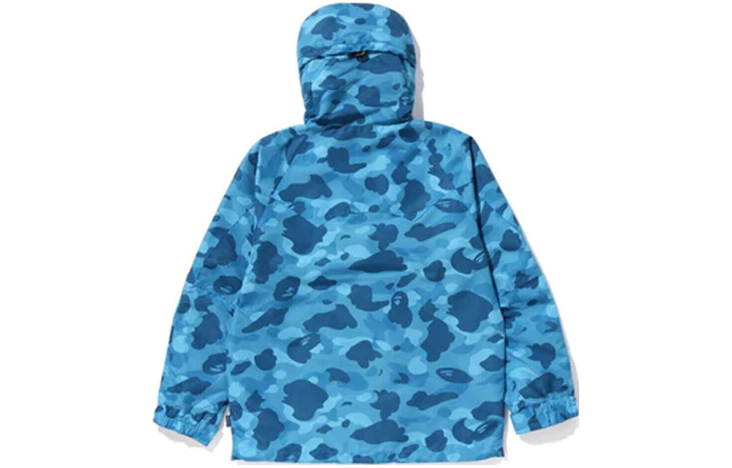 BAPE Honeycomb Camo Hooded Zip Jacket 1J30-140-007 圖 3