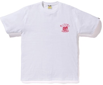 A BATHING APE®︎ 人間制御Tシャツ (ホワイト)
Buy A BATHING APE®︎ 人間制御Tシャツ (ホワイト)