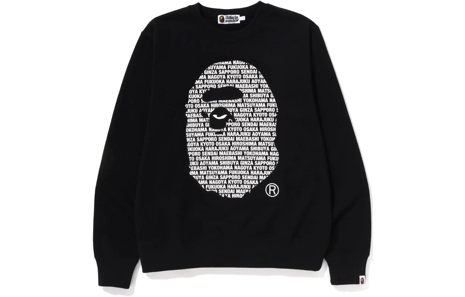 BAPE Japan Ape Crewneck Pullover Sweatshirt Black 1J22-113-005