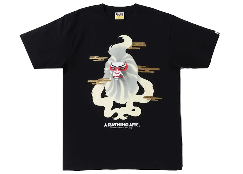 Buy Camiseta BAPE Japón Cultura Kabuki Negra