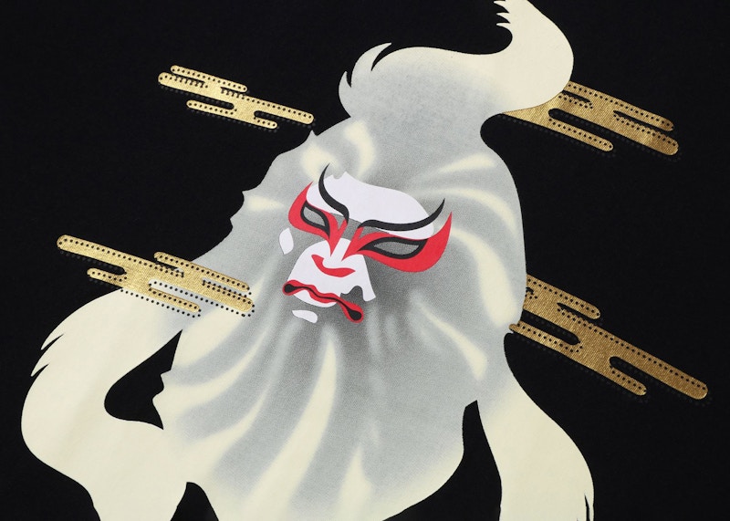 Lookbook Camiseta BAPE Japón Cultura Kabuki Negra