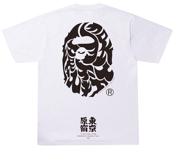 bape-japan-culture-kanji-ape-head-tee-white