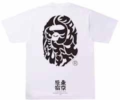 BAPE Japan Culture Kanji Ape Head Tee White BAPE Japan Culture Kanji Ape Head Tee White