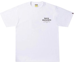 ベイプ 日本文化 猿顔Tシャツ (白)
Order ベイプ 日本文化 猿顔Tシャツ (白)