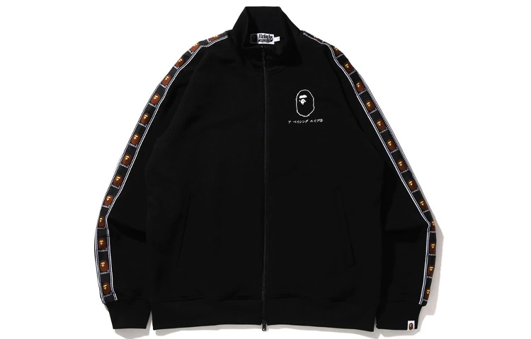 BAPE Japan Guardians Jersey Top Thunder God Print Zip Jacket Black 1I30-113-005