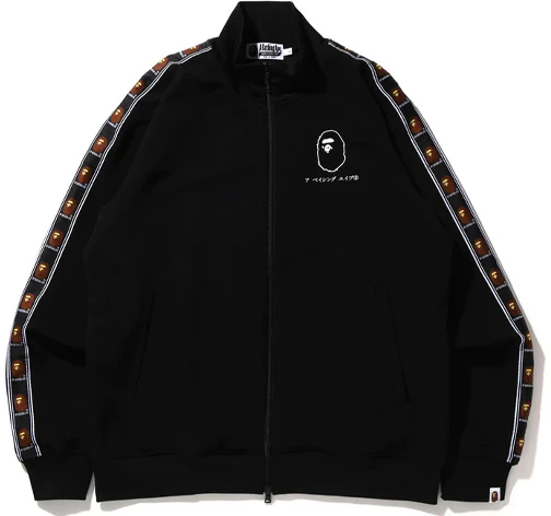 bape-japan-guardians-jersey-top-thunder-god-print-zip-jacket-black-1-i30-113-005