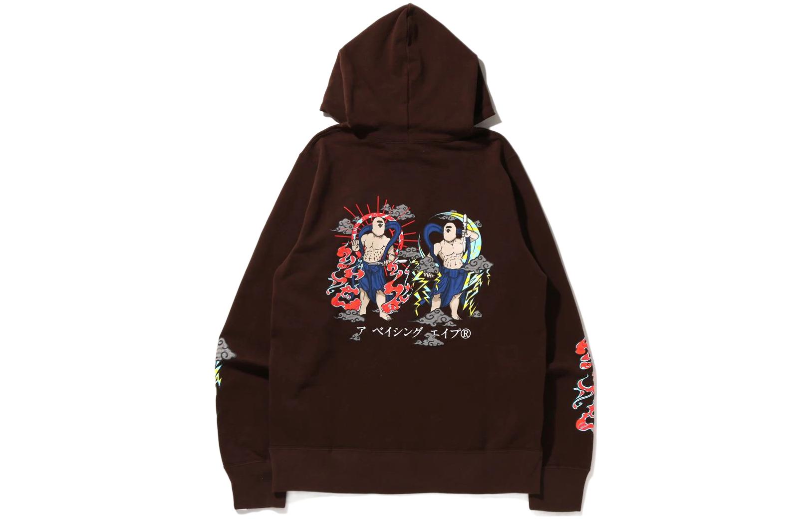 BAPE Japan Guardians Pullover Hoodie Wind Thunder Guardian Print 1I30-114-004