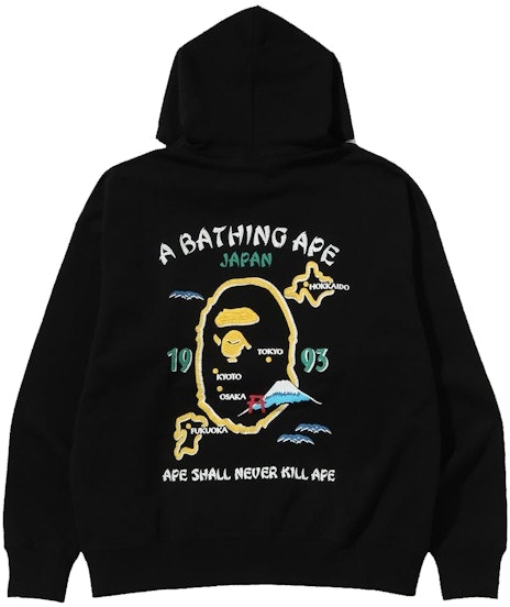 bape-japan-loose-fit-pullover-hoodie-black