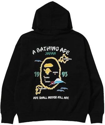 BAPE Jepun Loose Fit Pullover Hoodie 'Hitam' Buy BAPE Jepun Loose Fit Pullover Hoodie 'Hitam'