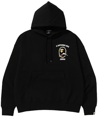 BAPE Japan Loose Fit Pullover Hoodie 'Black' Order BAPE Japan Loose Fit Pullover Hoodie 'Black'