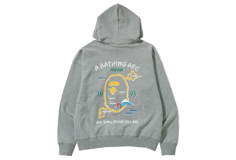 Buy A BATHING APE® ルーズフィットフーディ (グレー)
