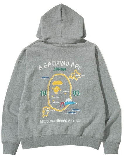 bape-japan-loose-fit-pullover-hoodie-gray