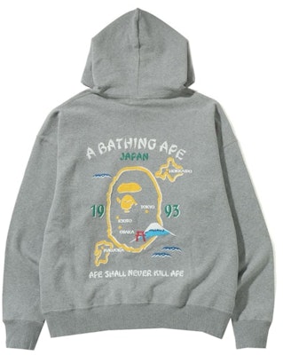 A BATHING APE® ルーズフィットフーディ (グレー)
Buy A BATHING APE® ルーズフィットフーディ (グレー)