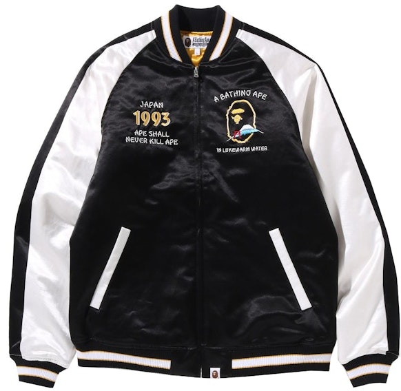 bape-japan-souvenir-jacket-black-fw-21