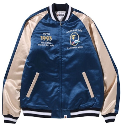 Jaket Cenderahati BAPE Jepun 'Biru' (FW21) Buy Jaket Cenderahati BAPE Jepun 'Biru' (FW21)