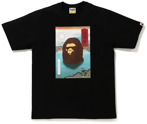 BAPE 日本 黑色T恤 Buy BAPE 日本 黑色T恤