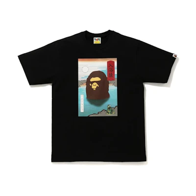 BAPE Japan Tee Black
