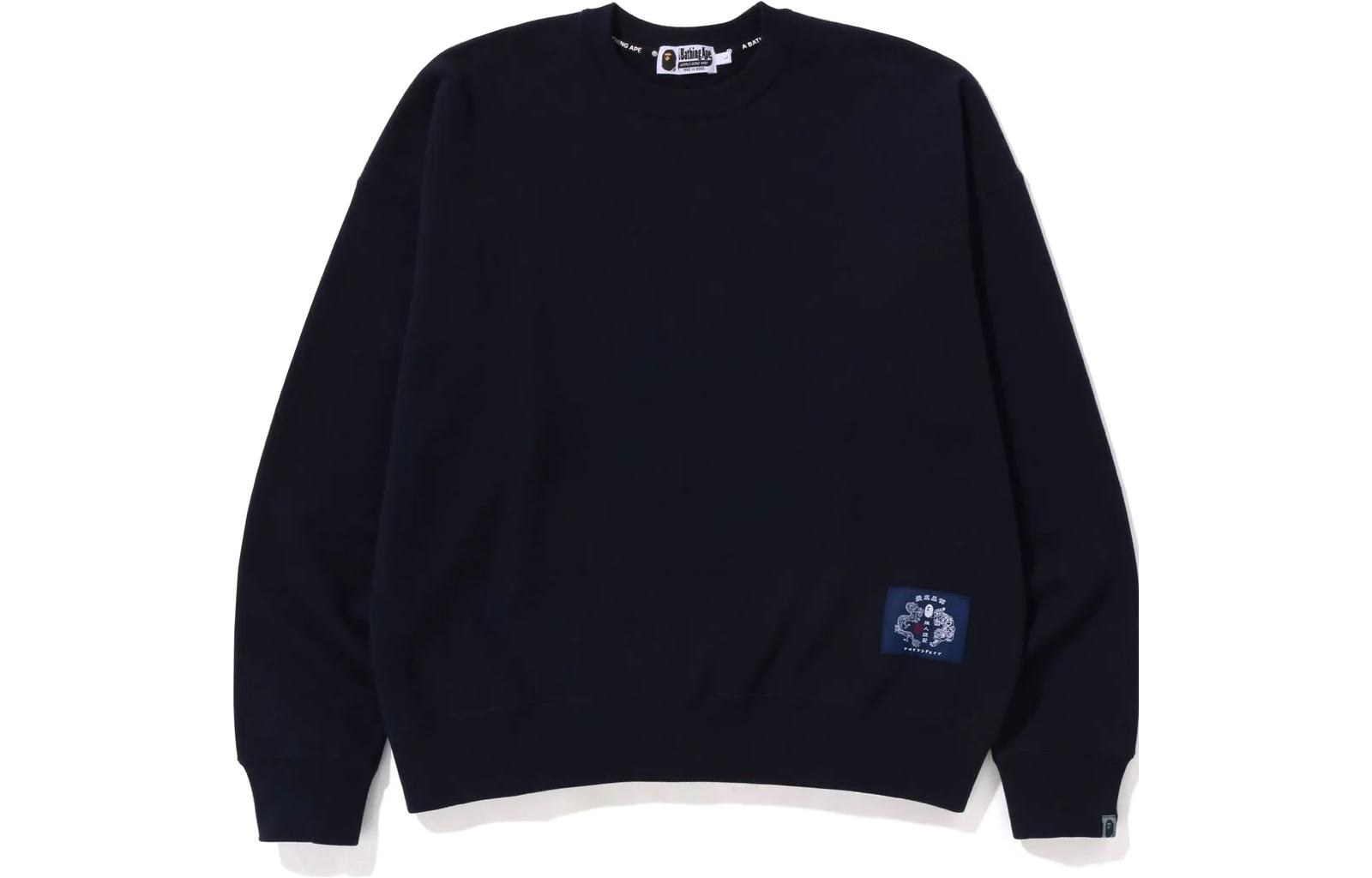 BAPE Japanese Motif Loose Fit Crewneck Navy Blue Sweatshirt with Animal Embroidery 1J30-113-013